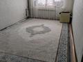 1-комнатная квартира · 43 м² · 5/9 этаж, Нур Актобе 13г за 11 млн ₸