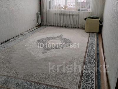 1-комнатная квартира · 43 м² · 5/9 этаж, Нур Актобе 13г за 11 млн 〒