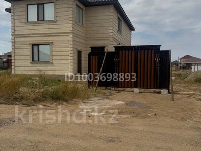 Отдельный дом · 6 комнат · 287 м² · 10 сот., жилой массив Жанаконыс-2, Туманбай молдагалиев 5 — Около трассы за 60 млн 〒 в Актобе