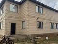 Отдельный дом · 6 комнат · 287 м² · 10 сот., жилой массив Жанаконыс-2, Туманбай молдагалиев 5 — Около трассы за 60 млн 〒 в Актобе — фото 4