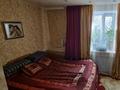 Отдельный дом · 4 комнаты · 90 м² · 8 сот., мкр Фёдоровка , Молокова — Маг Одежда за 27 млн ₸ в Караганде, Казыбек би р-н — фото 8