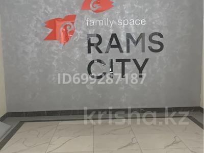 3-бөлмелі пәтер · 111.2 м² · 15/17 қабат, Жандосова 94А, бағасы: 52 млн ₸ в Алматы, Бостандыкский р-н