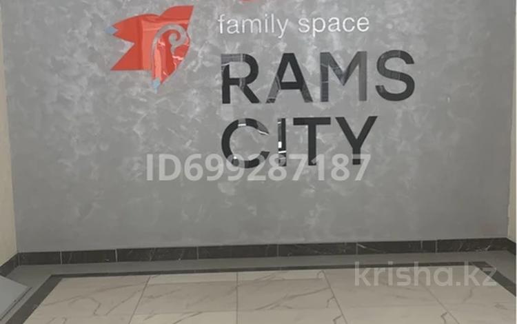 3-бөлмелі пәтер · 111.2 м² · 15/17 қабат, Жандосова 94А, бағасы: 52 млн ₸ в Алматы, Бостандыкский р-н — фото 2
