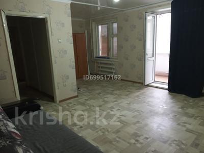 Продажа квартир в Костанайской обл.: 1-комнатная квартира · 42 м² · 3/5 этаж, 6 Мкр 27 за 9.8 млн 〒 1-комнатная квартира · 42 м² · 3/5 этаж, 6 Мкр 27 за 9.8 млн 〒 в Лисаковске