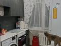 3-бөлмелі пәтер · 61 м² · 1/5 қабат, 7 микр — Корзина ,Аян,Акку,Обувь, бағасы: 14 млн ₸ в Темиртау — фото 4