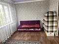 1-бөлмелі пәтер · 33 м² · 4/5 қабат, мкр Новый Город, Гоголя 37/2 13, бағасы: 130 000 ₸ в Караганде, Казыбек би р-н — фото 2