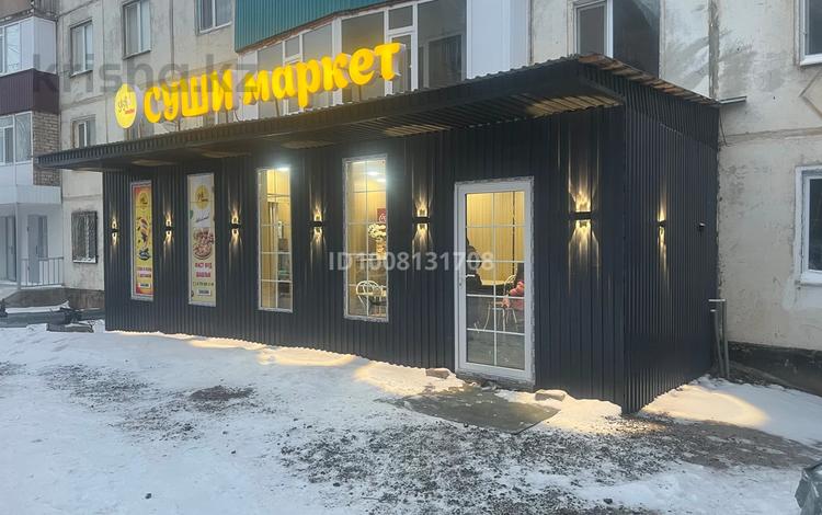 Свободное назначение · 70 м² за 17 млн ₸ в Кандыагаш — фото 2