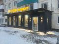 Свободное назначение · 70 м² за 17 млн ₸ в Кандыагаш — фото 2