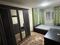 2-комнатная квартира · 47 м² · 3/4 этаж, Радостовца 152Д — Жандосова-Радостовца за 250 000 ₸ в Алматы, Бостандыкский р-н
