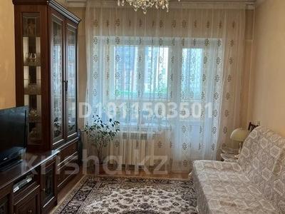 2-бөлмелі пәтер · 52 м² · 5/5 қабат, Ходжанова, бағасы: 48 млн ₸ в Алматы, Бостандыкский р-н