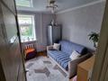 3-комнатная квартира · 61 м² · 4/5 этаж, Мира за 27.9 млн ₸ в Петропавловске — фото 6