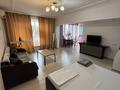 1-бөлмелі пәтер · 45 м² · 6/6 қабат, Абылай хана 74 — Гоголя, бағасы: 20 000 ₸ в Алматы, Алмалинский р-н — фото 12