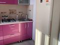 1-бөлмелі пәтер · 45 м² · 6/6 қабат, Абылай хана 74 — Гоголя, бағасы: 20 000 ₸ в Алматы, Алмалинский р-н — фото 22