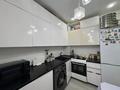 3-комнатная квартира · 80 м² · 5/10 этаж, Улы Дала за ~ 46 млн ₸ в Астане, Нура р-н — фото 2