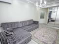 1-бөлмелі пәтер · 40 м² · 4/12 қабат, Навои 210/1-3, бағасы: 38 млн ₸ в Алматы, Бостандыкский р-н — фото 7