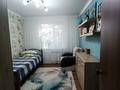 2-комнатная квартира · 54 м² · 3/5 этаж, мкр 8, Бр Жубановых 295 — Поликлиника 4 за 17.8 млн ₸ в Актобе — фото 3