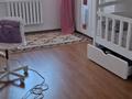 3-бөлмелі пәтер · 90 м² · 6/6 қабат, мкр Каспий, Крупская 24Б, бағасы: 37 млн ₸ в Атырау — фото 3