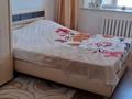 3-бөлмелі пәтер · 90 м² · 6/6 қабат, мкр Каспий, Крупская 24Б, бағасы: 37 млн ₸ в Атырау — фото 9