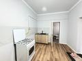 1-комнатная квартира · 45 м² · 1/1 этаж, 30-й мкр 85 — Рядом с садиком Жанель за 100 000 ₸ в Актау — фото 4