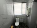 1-комнатная квартира · 45 м² · 1/1 этаж, 30-й мкр 85 — Рядом с садиком Жанель за 100 000 ₸ в Актау — фото 6