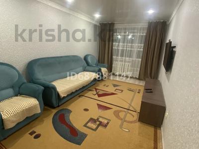 2-комнатная квартира · 65 м² · 3/5 этаж, Ауельбекова 95 — Напротив городской поликлиники. возле Арбата за 190 000 〒 в Кокшетау