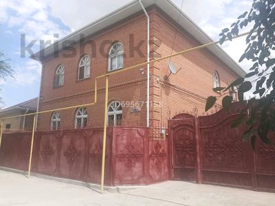 Үйдің бір бөлігі · 7 бөлме · 250 м² · 8.5 жүзд., Жанкожа батыр 60, бағасы: 100 млн ₸ в 