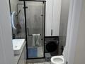 1-комнатная квартира · 46 м² · 7/12 этаж, Сыганак 22/1 за 42 млн ₸ в Астане, Нура р-н — фото 10