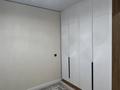 1-комнатная квартира · 46 м² · 7/12 этаж, Сыганак 22/1 за 42 млн ₸ в Астане, Нура р-н — фото 5