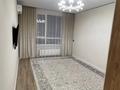 1-комнатная квартира · 46 м² · 7/12 этаж, Сыганак 22/1 за 42 млн ₸ в Астане, Нура р-н — фото 6