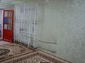 Часть дома · 4 комнаты · 79 м² · 4 сот., Заречная 10А — Сахзавод за 13 млн ₸ в Таразе