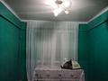 Часть дома · 4 комнаты · 79 м² · 4 сот., Заречная 10А — Сахзавод за 13 млн ₸ в Таразе — фото 17