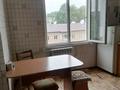3-бөлмелі пәтер · 60 м² · 5/5 қабат, Шахтерская 82, бағасы: 55 000 ₸ в Алтайском — фото 21
