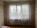 3-бөлмелі пәтер · 60 м² · 5/5 қабат, Шахтерская 82, бағасы: 55 000 ₸ в Алтайском — фото 29