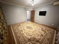 2-бөлмелі пәтер · 50.3 м² · 5/5 қабат, Хусаинова 131/1 — Дом за белой мечетью (р-н Универмаг,Евразия), бағасы: 15 млн ₸ в Уральске — фото 4