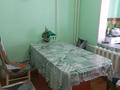 2-бөлмелі пәтер · 68 м² · 1/5 қабат, мкр Айнабулак-2 80 — Палладина, бағасы: 16 000 ₸ в Алматы, Жетысуский р-н — фото 3