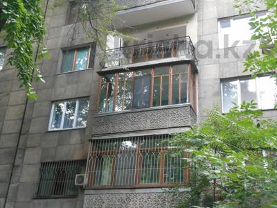 4-комнатная квартира · 125 м² · 3/5 этаж, Тулебаева — Жамбыла за 160 млн ₸ в Алматы, Медеуский р-н