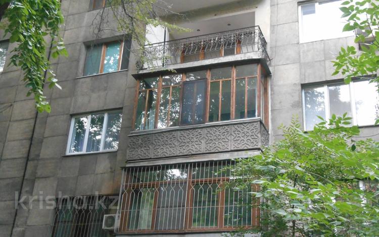 4-бөлмелі пәтер · 125 м² · 3/5 қабат, Тулебаева — Жамбыла, бағасы: 160 млн ₸ в Алматы, Медеуский р-н — фото 53