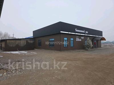 Общепит · 600 м² за 220 млн ₸ в Узынагаш