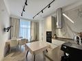 4-комнатная квартира · 144 м² · 5/7 этаж, Шамши Калдаякова 6 — Калдаякова Президент Парк KEGOC за 200 млн ₸ в Астане, Алматы р-н — фото 12
