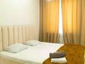 4-комнатная квартира · 90 м² · 7/9 этаж, мкр Самал-2 80 — Мендикулова/бектурова за 40 000 ₸ в Алматы, Медеуский р-н — фото 5