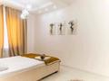4-комнатная квартира · 90 м² · 7/9 этаж, мкр Самал-2 80 — Мендикулова/бектурова за 40 000 ₸ в Алматы, Медеуский р-н — фото 6