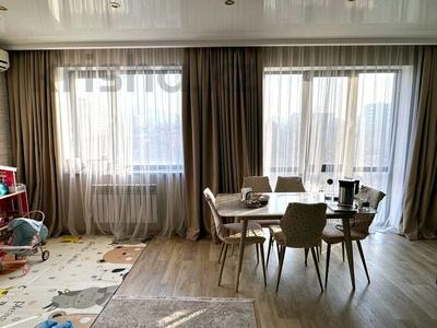 2-комнатная квартира · 72.6 м² · 6/12 этаж, Казыбек би — Барибаева за 82 млн ₸ в Алматы, Медеуский р-н