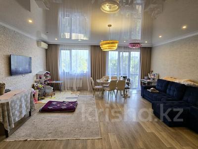 2-комнатная квартира · 72.6 м² · 6/12 этаж, Казыбек би — Барибаева за 82 млн ₸ в Алматы, Медеуский р-н