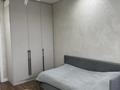 3-комнатная квартира · 103 м² · 5/9 этаж, Найманбаева 189а за 80 млн ₸ в Семее, Красный Кордон — фото 11