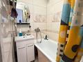 2-комнатная квартира · 45 м² · 4 этаж, мкр Горный Гигант, Шашкина — Аль-фараби - ЕСЕНТАЙ МОЛЛ за 36 млн ₸ в Алматы, Медеуский р-н — фото 8