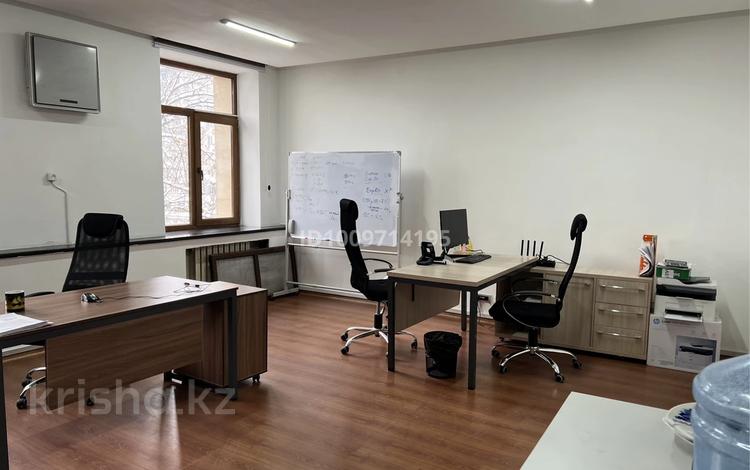 Свободное назначение, офисы, магазины и бутики, медцентры и аптеки, образование, развлечения, кабинеты и рабочие места, студии · 35.7 м² за 392 700 〒 в Алматы, Бостандыкский р-н — фото 2