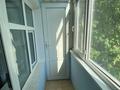 3-бөлмелі пәтер · 79 м² · 2/6 қабат, Республика 40а, бағасы: 35 млн ₸ в Шымкенте, Абайский р-н — фото 10