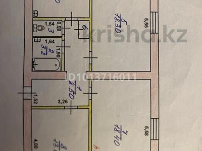 3-комнатная квартира · 72 м², Титова 5 за 38 млн ₸ в 
