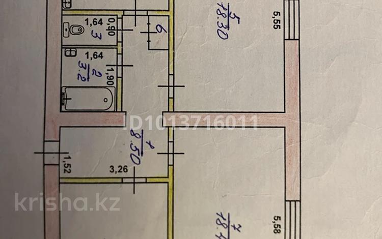 3-комнатная квартира · 72 м², Титова 5 за 38 млн ₸ в  — фото 2