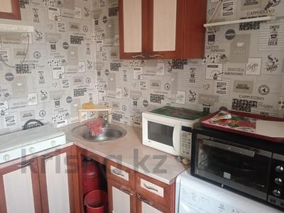 Аренда квартир в Карагандинской обл.: 3-комнатная квартира · 54 м² · 4/4 этаж, Фурманова 5 за 70 000 〒 3-комнатная квартира · 54 м² · 4/4 этаж, Фурманова 5 за 70 000 〒 в Темиртау